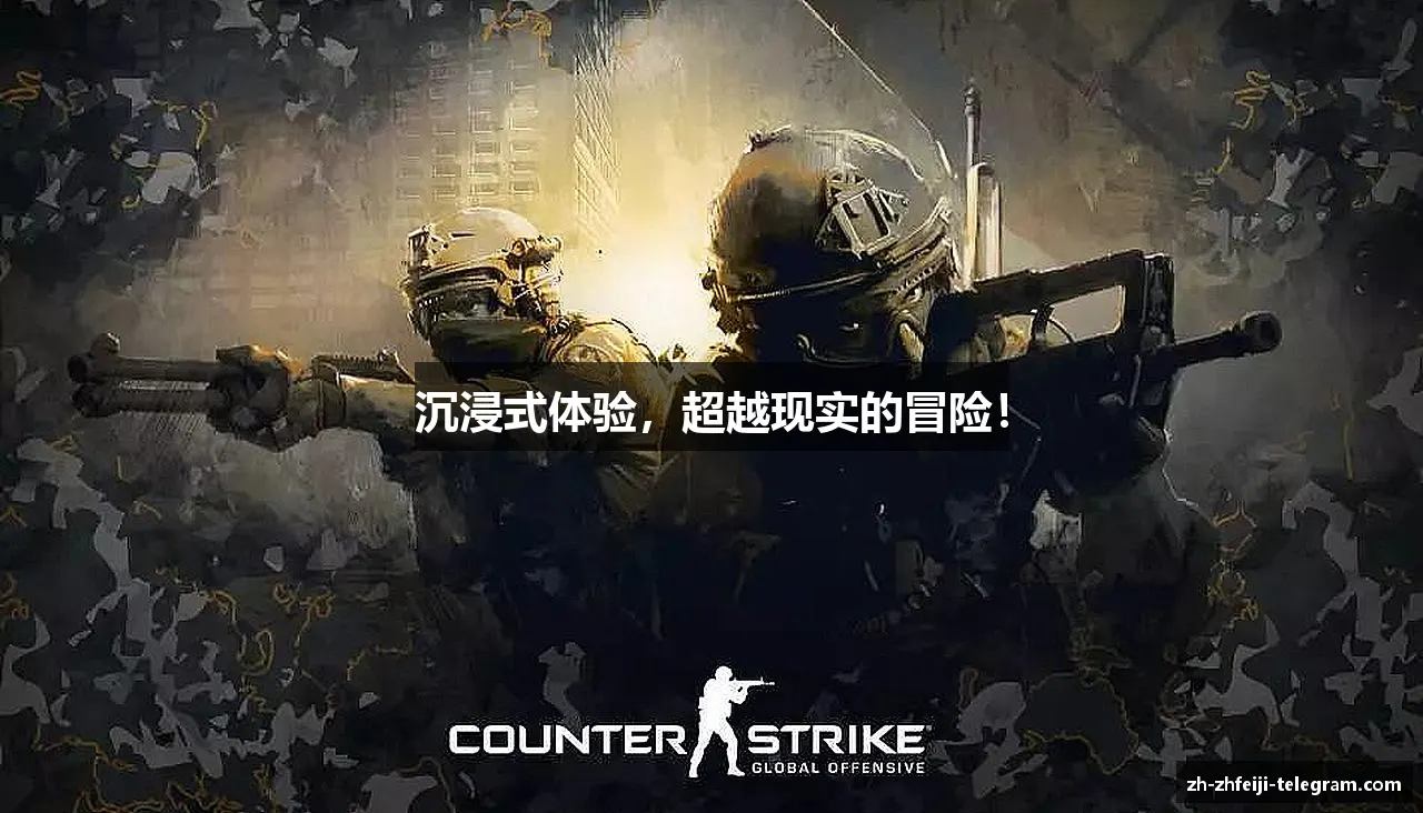 运动梦想，无限可能！